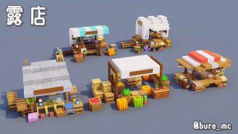 Village Shop Minecraft, Village Market Minecraft, Minecraft Town Buildings, Minecraft Town Decorations, Shop Ideas Minecraft, Market Minecraft Ideas, Shop Minecraft Ideas, Minecraft Market Ideas, Minecraft Shop Ideas