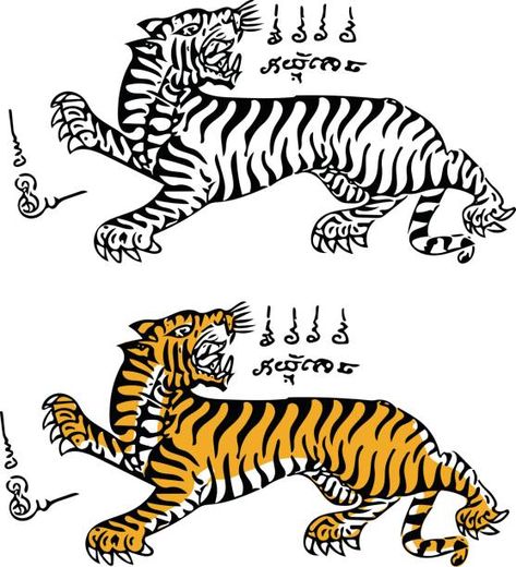 Traditional Tattoo Vector, Japanese Tiger Art, Thai Tiger, Tattoo Animals, Tiger Vector, Japanese Tiger, Thailand Tattoo, Thailand Art, Tiger Illustration