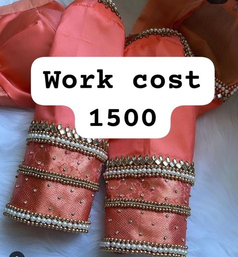 1000 Rupees Aari Work Blouse, 1500 Rs Aari Work Blouse Design, Exclusive Blouse Designs, Magam Work, Aari Design, Latest Bridal Blouse Designs, Boat Neck Blouse Design, Latest Blouse Designs Pattern, Traditional Blouse Designs