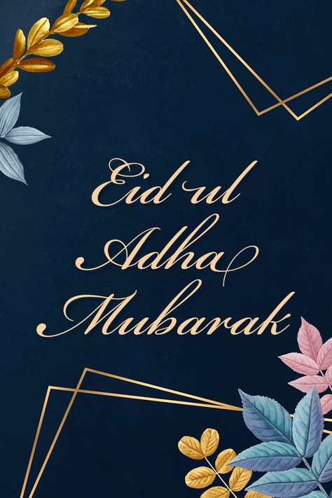 Eid mubarak wishes Eid Ul Adha Mubarak, Eid Mubarak Images, Eid Mubarak Wishes, Mubarak Images, Adha Mubarak, Islamic Posts, Eid Ul Adha, Eid Mubarak, Quick Saves