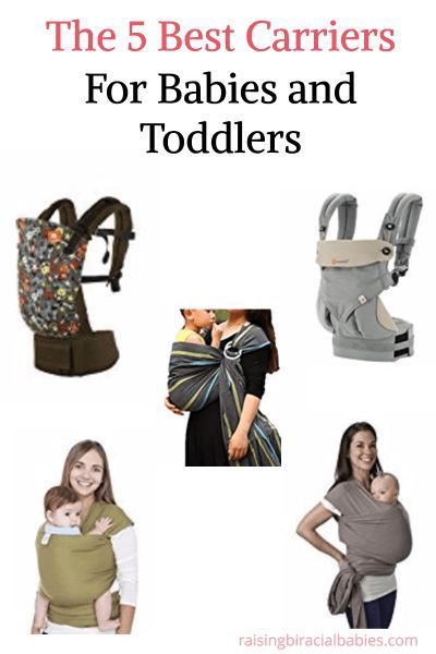 best baby carriers | babywearing | baby carriers for newborns | carriers for toddlers | #babywear #babycarrier Best Baby Carrier Babywearing, Baby Booster Seat, Newborn Carrier, Biracial Babies, Baby Carrier Newborn, Registry Ideas, Best Baby Carrier, Toddler Behavior, Single Mom Life