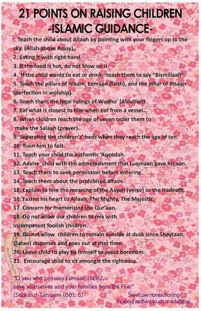 Islam Checklist, Islamic Parenting, Muslim Parenting, Islamic Guidance, Islamic Kids Activities, Islam Marriage, Islam Hadith, Allah God, Islam Religion