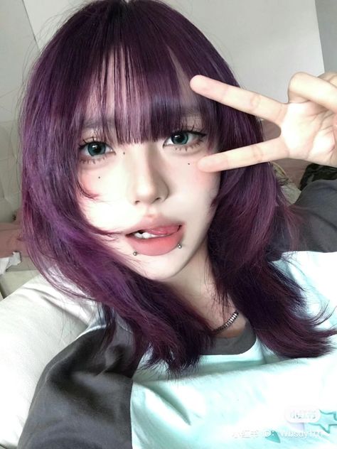 Plum Hair, Daily Makeup, Hair Dye Colors, Hair Inspiration Color, Cut My Hair, Dream Hair, Model Hair, About Hair, Hair Dos