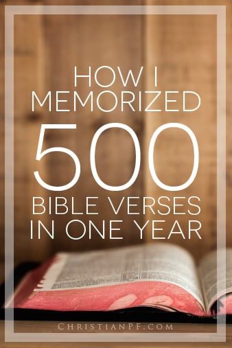 Memorize Bible Verses, Memorization Techniques, God Thoughts, Bible Verse Memorization, Bible Quiz, Scripture Memorization, Scripture Memory, Memorization, Scripture Study