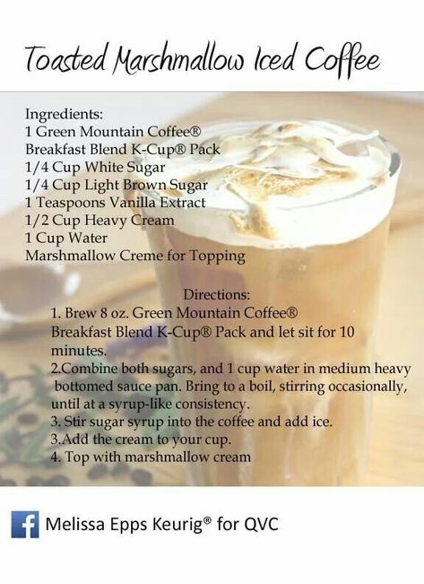 Keurig Recipes, Ninja Coffee Bar Recipes, Keurig Coffee Recipes, Nespresso Recipes, Coffee Creamer Recipe, Ninja Coffee, Creamer Recipe, Coffee Ingredients, Easy Coffee Recipes