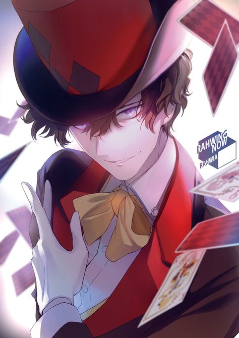 Casino Character, Anime Circus, Witches Aesthetic, Boyfriend Anime, Royal Scandal, Circus Background, Tsukiuta The Animation, Episode Interactive Backgrounds, Dark Anime Guys