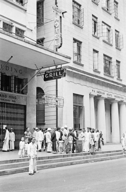 Former American Asiatic Underwriters (Asia Life) Building History Of Hong Kong, Hong Kong Street, Hong Kong People, Central Hong Kong, British Hong Kong, China Hong Kong, History Pictures, Street Scenes, Photo Archive