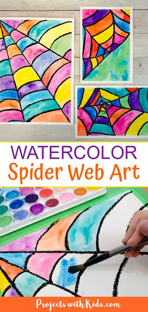 Watercolor Spider Web, Spider Web Art, Colorful Spider, Homeschool Art Projects, Halloween Art Projects, Nail Art Halloween, Art Project For Kids, Kindergarten Art Projects, October Art