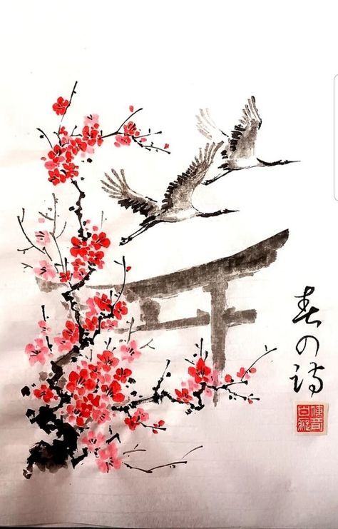 Japanese Art Inspiration, Japanese Drawing Traditional, Chinese Tree Painting, Japanese Tree Drawing, Japanese Painting Traditional, Japanese Watercolor Art, Korean Watercolor, Chinese Watercolor Painting, Sumie Painting