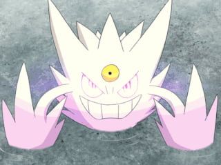 Shiny Mega Gengar is life Shiny Mega Gengar, Gengar Gif, Gigantamax Gengar, Shiny Gengar, Gengar Evolution, Mega Gengar, Shiny Wallpaper, Gengar Pokemon, Ghost Pokemon