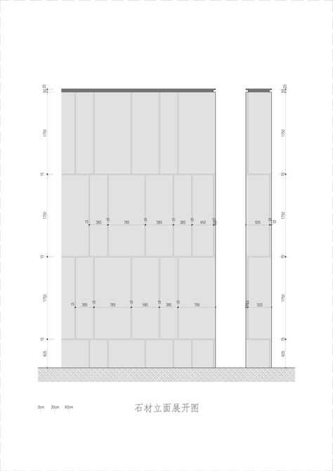 Gallery of Museum of Contemporary Art of Yong Qing Mansion / gad - 26 Wall Cladding Texture, Wall Pattern Design, Wall Cladding Interior, Cladding Texture, Feature Wall Design, Cladding Design, Exterior Tiles, Tile Cladding, Wall Panel Design