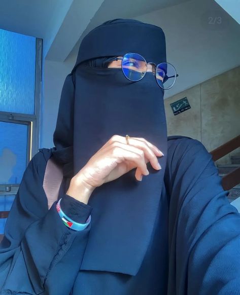 Bosonto Utsav Look, Niqab With Glasses, Nakab Dp, Burka Girl, Borka Girl, Burkha Girl, Hijabi Girl Dp, Burkha Dp, Niqabi Girl