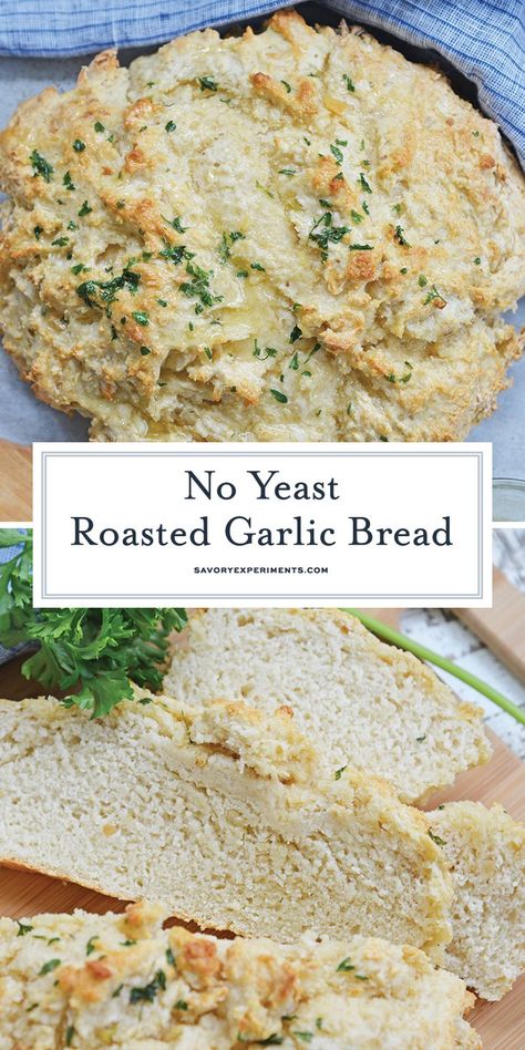 Super Easy Bread Recipe, Savory Quick Bread, Roasted Garlic Bread, Easy Garlic Bread Recipe, Roast Garlic, Bread Toppings, Make Garlic Bread, Homemade Garlic Bread, No Yeast Bread