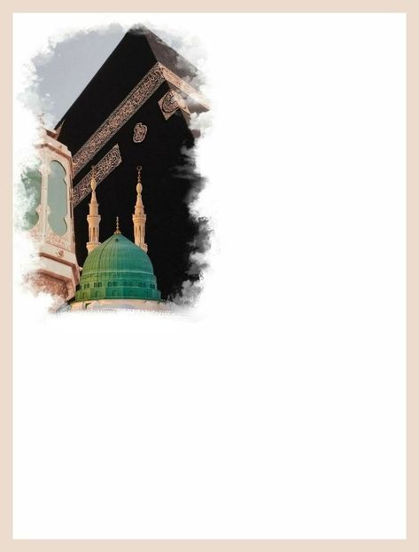 Umrah Poster Design, Islamic Background Vector, Islamic Template, Travel Advertising Design, Social Media Images Design, Madina Shareef, Umrah Mubarak, Ka Bah, Islamic Events