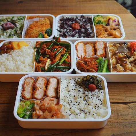 Japanese Food Bento, Bento Box Ideas, Bento Ideas, Bento Recipes, Lunch Box Ideas, Bento Boxes, Food Recepie, Bento Lunch, Lunch Snacks