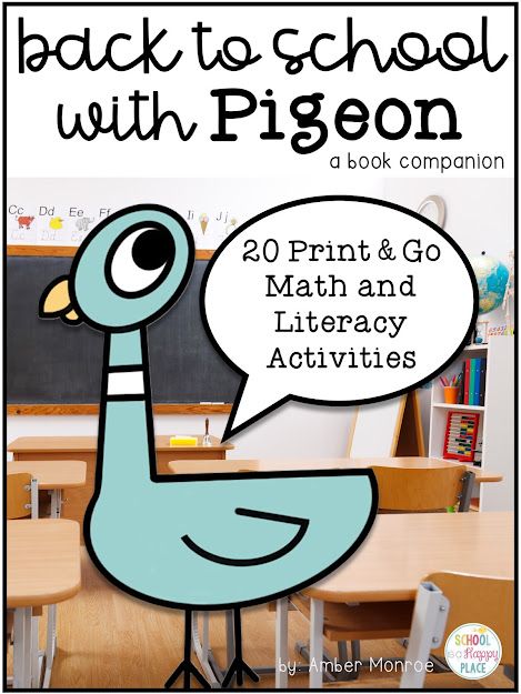 Pigeon Has To Go To School Activities, Mo Willems Activity, Sen Classroom, Jennifer Serravallo, Llama Classroom, Disney Lessons, Pigeon Books, Reading Interventionist, Language Concepts