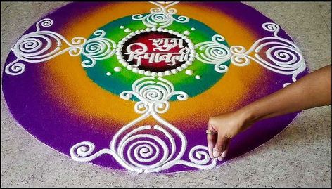 Must try this Rangoli Rangoli Beautiful, Rangoli Design For Diwali, Rangoli Designs For Competition, Rangoli Diwali, Diwali Design, Rangoli Side Designs, Diwali Decorations At Home, Rangoli Designs Latest, Diy Diwali Decorations