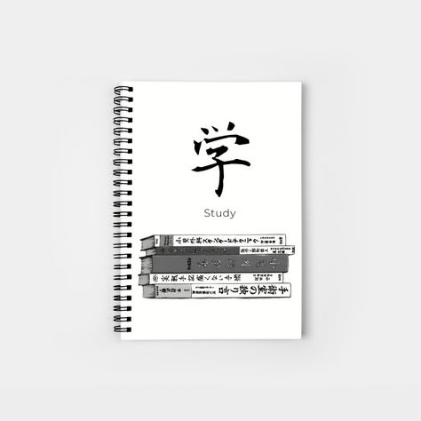 Japanese Notebook Cover, Japanese Anime Aesthetic, Japanese Notebook, Aesthetic Japanese, Black Japanese, Aesthetic Study, Cool School Supplies, Chinese Quotes, Diary Planner