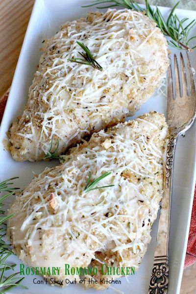 Rosemary Romano Chicken | Can't Stay Out of the Kitchen | this fabulous #chicken entree can be oven ready in 5 minutes! Great #casserole to make when you're short on time. #romanocheese #glutenfree Gluten Free Italian Bread, Romano Chicken, Chicken Entree, Chicken With Italian Seasoning, Gluten Free Bread Crumbs, Chicken Entrees, Baked Chicken Parmesan, Baked Garlic, Cooking With Olive Oil