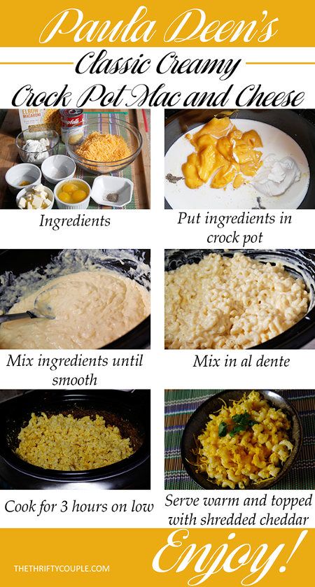 Crockpot Mac And Cheese Recipe, Crockpot Mac N Cheese Recipe, The Best Mac And Cheese, Best Mac N Cheese Recipe, Crockpot Mac And Cheese, Recipe Crockpot, Paula Deen Recipes, Best Mac And Cheese, Creamy Mac And Cheese