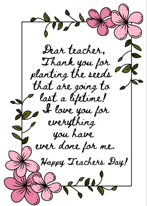 The Gift of Knowledge: Thanking Our Teacher on This Special Day Best Letter For Teachers Day, Teachers Day Card Wordings, Frame For Teachers Day, Poems On Teachers Day, Teacher Day Card Quotes, Gifts For Teachers On Teachers Day, Happy Teachers Day Card Idea, Teachers Day Quotes From Students, Happy Teachers Day To All My Teachers