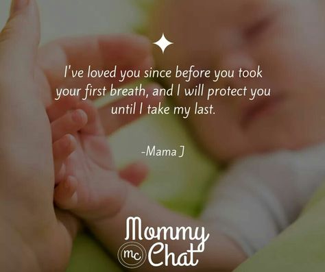 Newborn Baby Quotes, Vom Avea Un Copil, Quotes Daughter, Quotes Illustration, Son Quotes From Mom, Baby Captions, Newborn Quotes, Baby Boy Quotes