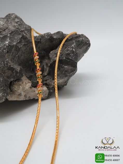 Sarudu Designs Latest, Latest Mangalsutra Design 2024, Mangalasutram Chain Designs Latest, Thaali Chain Designs Gold Latest, Mangalasutram Chain Designs, Pusthela Thadu, Thaali Design, Kodi Design, Chain Designs Gold