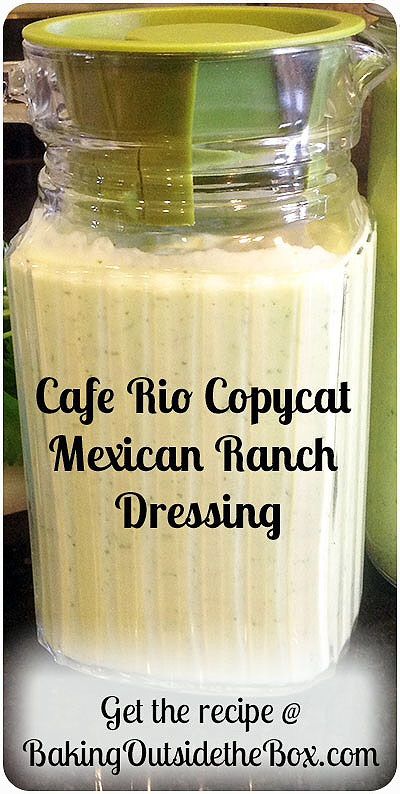 Mexican Ranch Dressing, Mexican Salad Dressings, Mexican Ranch, Cafe Rio, Mexican Salads, Ranch Dressing Recipe, Salad Dressing Recipes Homemade, Low Carb Salad, Homemade Salads