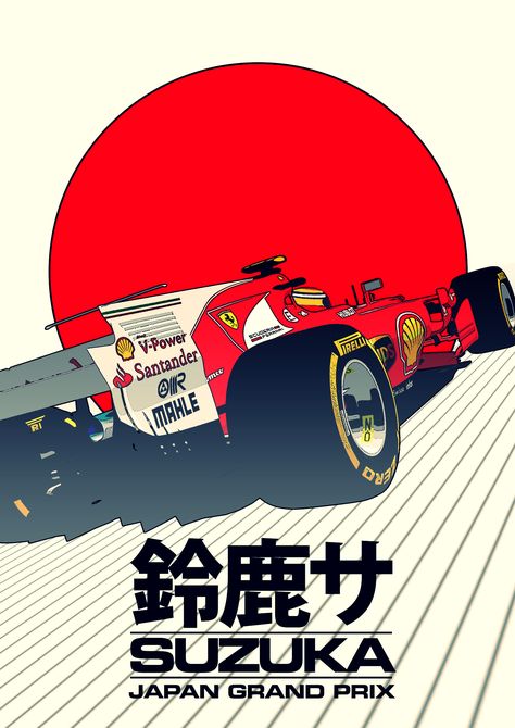 FERRARI: JAPAN F1 GRAND PRIX | SUZUKA — LRNZ #illustrazione #poster Vintage Ferrari F1 Poster, F1 Race Poster, Vintage Race Poster, Vintage F1 Poster, F1 Illustration, F1 Anime, Vintage Car Posters, Formula 1 Art, Motorsport Poster