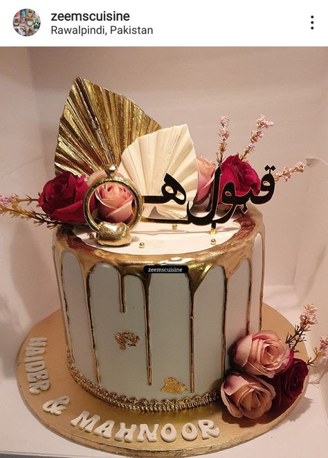 Beautiful nikkah ceremony theme cake. Located in Rawalpindi Pakistan. Nikkah Theme Cake, Nikkah Cake Designs, Nikkah Cake Ideas Pakistani, Nikah Cake Designs, Baat Pakki Cake Ideas, Nikkah Decor At Home Pakistani, Nikah Cake Ideas, Nikkah Cake Ideas, Nikah Mubarak Cake