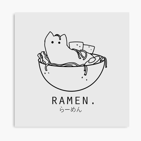 Pineapple Tattoo, Food Anime, Ramen Soup, Japanese Noodles, Gaming Tattoo, Noodle Bowl, Ramen Bowl, Snake Tattoo, Noodle Bowls