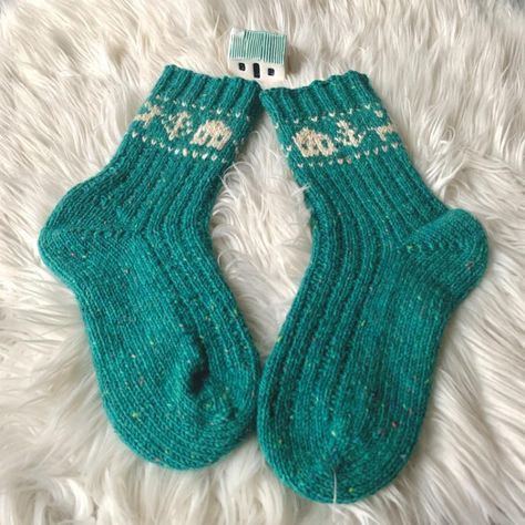 Wee Hoose DK Socks Knitting pattern by Woollen Knots Dk Socks Pattern, Socks Knitting Pattern, Socks Knitting, Socks Pattern, Sock Knitting Patterns, Sock Patterns, Craft Tools, Knitting Socks, Knitting Pattern