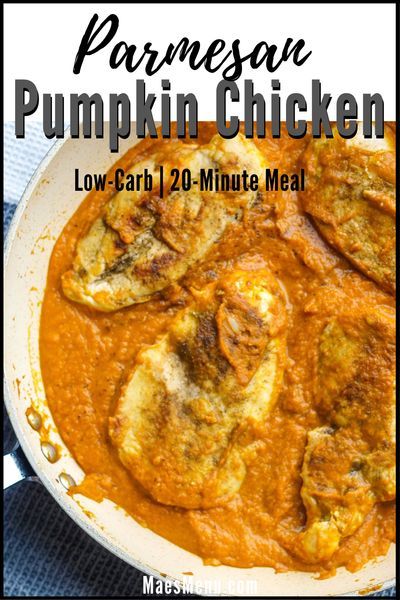 Enjoy a savory and satisfying quick dinner the whole family will love with this Sauteed Parmesan Pumpkin Chicken. Fall Dinner Recipes Easy, Quick Fall Dinner, Quick Fall Recipes, Pumpkin Chicken, Sauteed Chicken Breast, Gluten Free Chicken Recipes, Chicken Pumpkin, Healthy Fall Recipes, Comfort Food Chicken