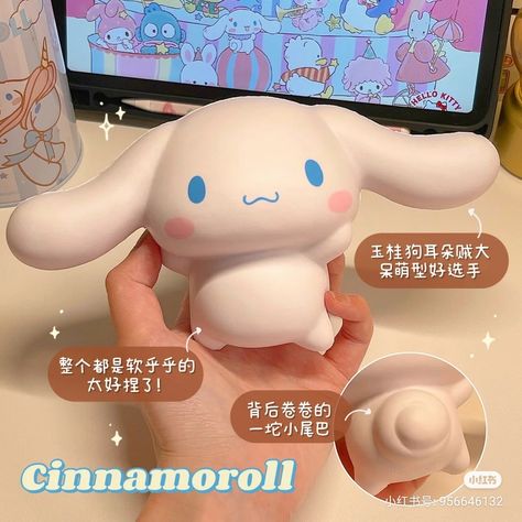 How To Make Cinnamoroll Clay, Cinamoroll Clay, Cinnamoroll Figurines, Pink Wallpaper Ipad, Cute Dogs Images, Pastel Girl, Anime Friendship, Fondant Tutorial, Diy Crafts To Do