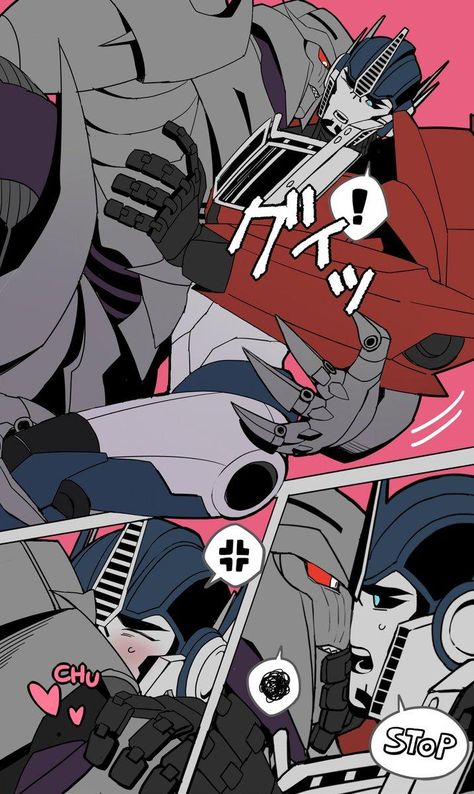 Megatron Art, Optimus Prime Art, Black Hat X Dr Flug, Transformers Megatron, Transformers Cybertron, Orion Pax, Transformers Rescue Bots, Transformers Decepticons, Transformers Funny