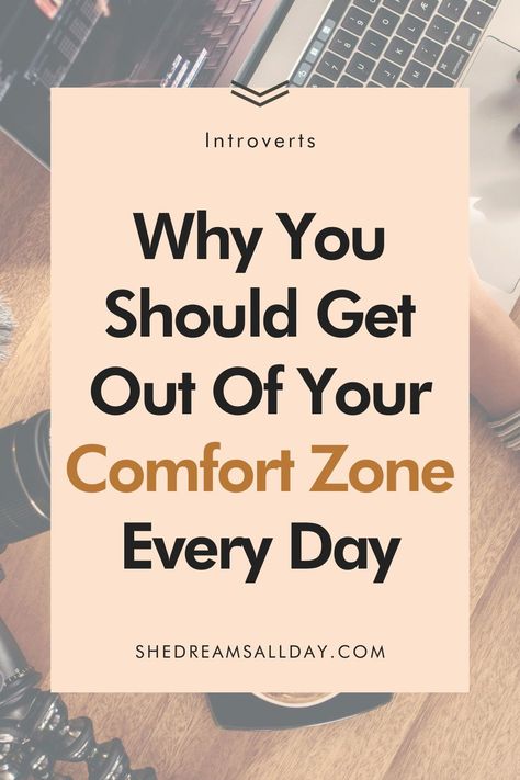 2024 Resolutions, Tips For Introverts, Put Yourself Out There, Introvert Personality, Change Mindset, Habit Tracking, Out Of Your Comfort Zone, How Do I Get, Change Your Mindset