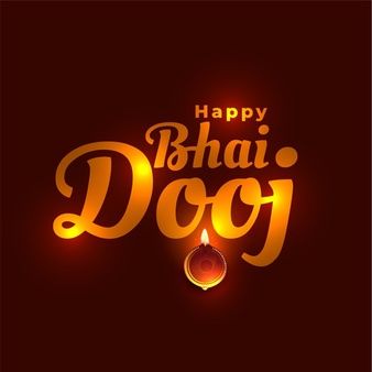 Bhai Dooj Quotes, Happy Bhai Dooj Wishes, Happy Birthday Bhai Wishes, Puja Background, Bhai Dooj Wishes, Diwali Puja, Happy Bhai Dooj, Bhai Dooj, Quotes Status