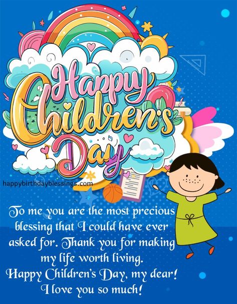 Happy Childrens Day 2024 Wishes Images, Quotes, and Status Happy Children Day Images, Happy Childrens Day Quotes, Happy Children's Day Wishes, Happy Children's Day Quotes, Children's Day Quotes, Children's Day Wishes, Childrens Day Quotes, Friendship Day Images, 2024 Wishes