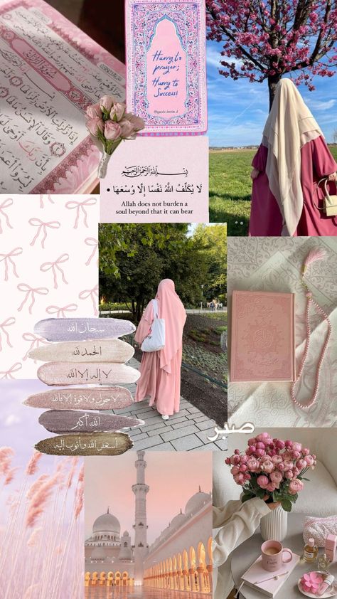 🌸☁️🫶🏻🫧💗  #islamic #pink #aesthetic #islamicwallpaper #pinkaesthetic #aestheticwallpaper #muslimah #hijabi #Muslim #collage #pinkwallpaper #aestheticislamicwallpaper #pinkcollage #aestheticcollage #islamiccollage Hijabi Aesthetic Collage, Islamic Purple Aesthetic, Muslimah Wallpaper Aesthetic, Pink Islamic Aesthetic, Pink Muslim Aesthetic, Collage Wallpapers Aesthetic, Islamic Collage, Muslimah Wallpaper, Wallpaper Islam