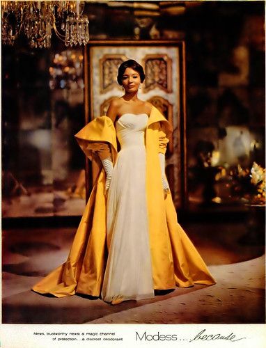 Modess Advertisement - Ebony Magazine, April, 1960 | Flickr Ebony Magazine, Vintage Black Glamour, Look Retro, White Gown, Vintage Gowns, Vintage Couture, 1960s Fashion, Moda Vintage, Vintage Vogue