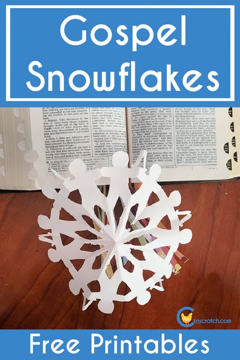 Make Your Own Gospel Snowflakes! — Chicken Scratch N Sniff Paper Snowflake Patterns, Family Home Evening Lessons, January Activities, Lds Lessons, Snowflake Patterns, Primary Ideas, Paper Snowflake, Primary Activities, Family Home Evening