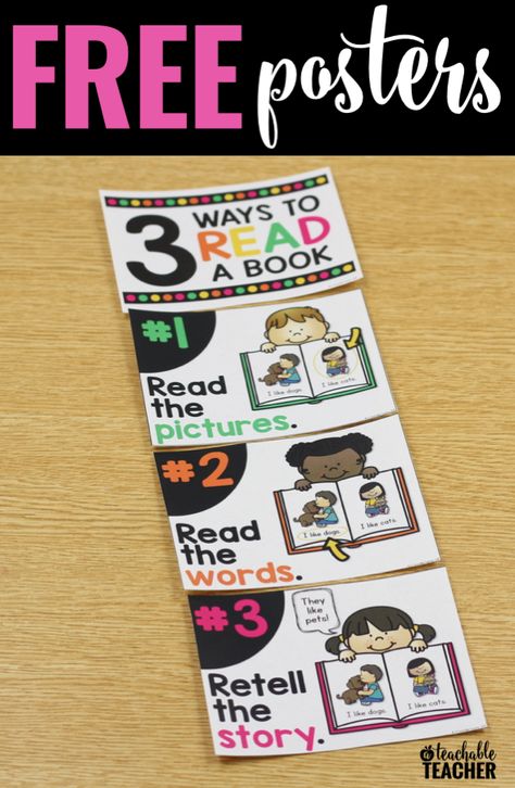 These are PERFECT for your classroom library or anywhere in your room! These reading posters remind the kids that there is more than one way to read a book. Kindergarten classroom first grade reading posters | free classroom posters printable teacher resources tpt freebie | ways to read a book | beginning readers struggling readers Being A Reader Collaborative Classroom Kindergarten, 3 Ways To Read A Book, Kindergarten Library Center Ideas, Classroom Library Anchor Chart, 3 Ways To Read A Book Anchor Chart, Reading Book Classroom, Classroom Library Ideas Kindergarten, Kindergarten Library Ideas, Library Posters Printable