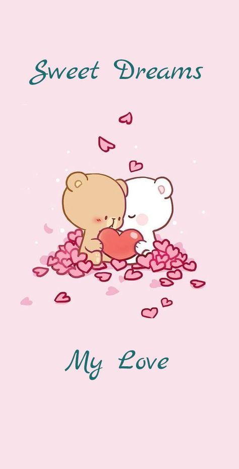 Goodnight Bear, Disney Love Stories, Good Night For Him, Sweet Dreams Images, Sweet Dreams My Love, Night Love Quotes, Love Texts For Him, Good Night Love Quotes, Love You Cute