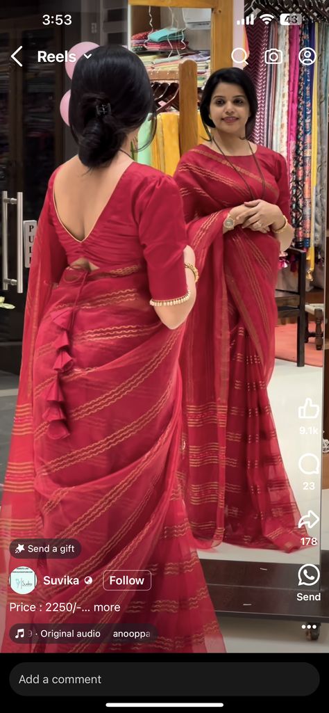 Leriya Saree Blouse Designs, Same Color Saree Blouse Designs, Saree Models Latest, Red Silk Blouse Designs, Stylish Blouse Design Unique Back 2024, Big Border Blouse Designs, Plus Size Blouse Designs Indian, Latest Sarees Designs 2024, Georgette Sarees Blouse Designs