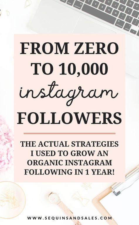 Grow Instagram Followers, Get Instagram Followers, More Followers On Instagram, Logo Instagram, More Instagram Followers, Selling On Instagram, Grow Instagram, Instagram Marketing Strategy, Instagram Promotion