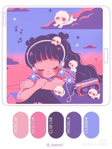 Color Schemes Digital Art, Flat Colour Illustration, Kawaii Colour Palette, Limited Palette Illustration, Art Palette Drawing, Artblock Help, Colour Palette Drawing, Cute Colour Palette, Color Palettes Pink