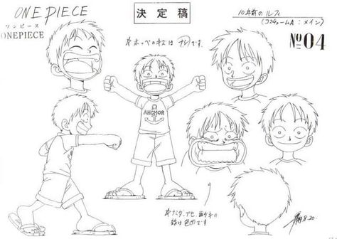 As a kid / child, Younger, Monkey D. Luffy sheet, Official reference, Settei Red Haired Shanks, King Of The Pirates, Good Animated Movies, Devil Fruit, Model Sheet, Initial Prints, The Pirates, Dope Cartoon Art, One Piece Drawing