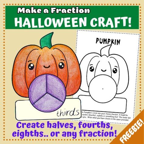 This FREE Halloween themed resource allows students to practice dividing up a circle into simple fractions – halves, quarters and eighths (or other fractions). Templates with and without guidelines are provided so you can differentiate! Once completed, students can color and cut out the shapes to make a spooky pumpkin patch classroom display. Ideal as a 1st or 2nd grade or other students exploring early fraction concepts. A fun and crafty fractions activity! Pumpkin Patch Classroom, Halloween Math Craft, Maths Classroom Displays, Spooky Pumpkin Patch, Fun Halloween Math, Fractions Activity, Halloween Math Worksheets, Simple Fractions, Math First Grade