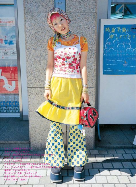 Mode Harajuku, Fruits Magazine, 일본 패션, Harajuku Fashion Street, Funky Fashion, Japanese Street Fashion, J Fashion, Japan Fashion, Harajuku Fashion