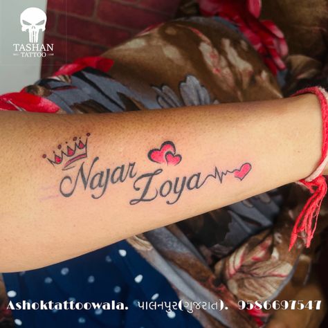 TashanTattoo
AshokTattooWala
S.20. Tirupati plaza
Opp. New bus stand
Near gd modi collage
Palanpur (gujrat)
9586697547
9687533310 Nova Name Tattoo, Angela Name Tattoo, Victoria Name Tattoo, Angela Name, Nova Name, Victoria Name, Name Tattoo Design, Nova Tattoo, Butterfly Tattoos Images